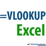 Формула VLookup в Excel